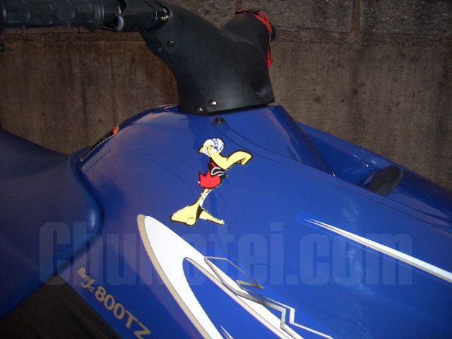 ヤマハ MJ800TZ/アルミトレーラー付キ | 【中古艇ドットコム】 中古