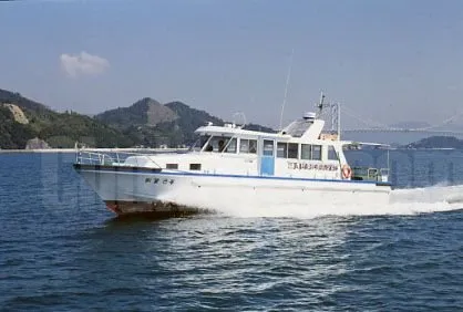 伊予プラスチック造船所 一級小型船舶操縦士免許教習艇 | 【中古艇