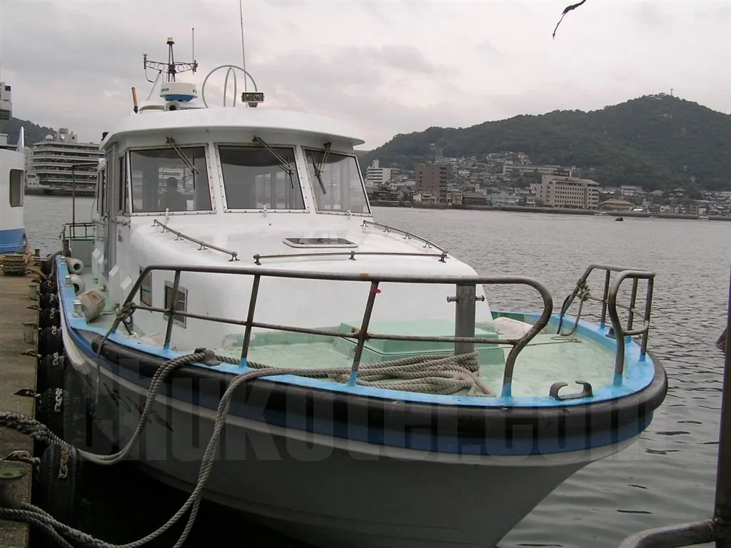 【中古】 小型船舶操縦士のための海の交通安全 二級小型船舶操縦士試験問題【解説と問題】(3訂版) | 片寄洋一 |本