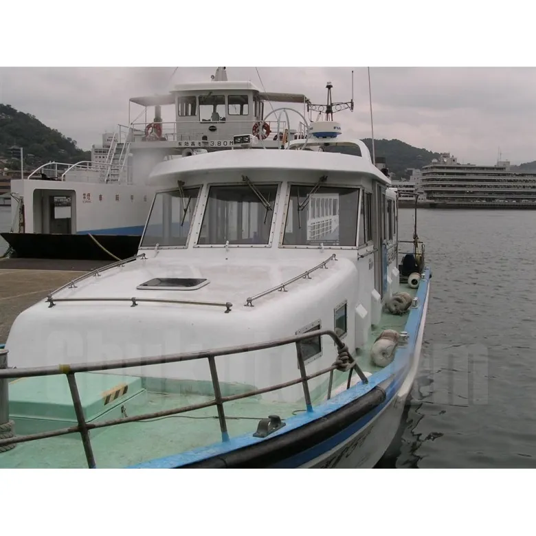 伊予プラスチック造船所 一級小型船舶操縦士免許教習艇 | 【中古艇
