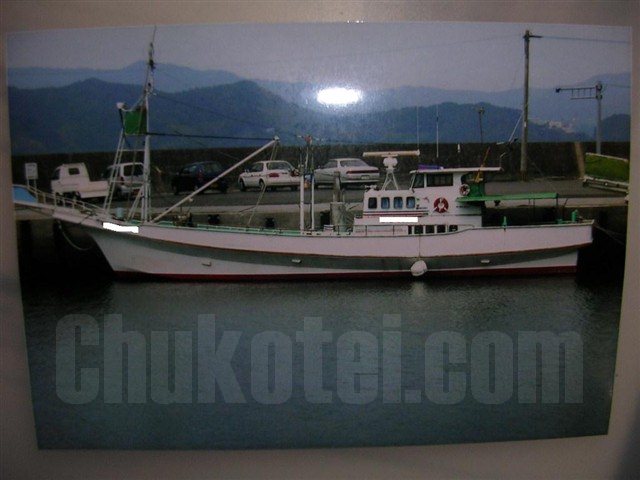 地場造船 浅川造船16t | 【中古艇ドットコム】 中古ボート・ヨットの  