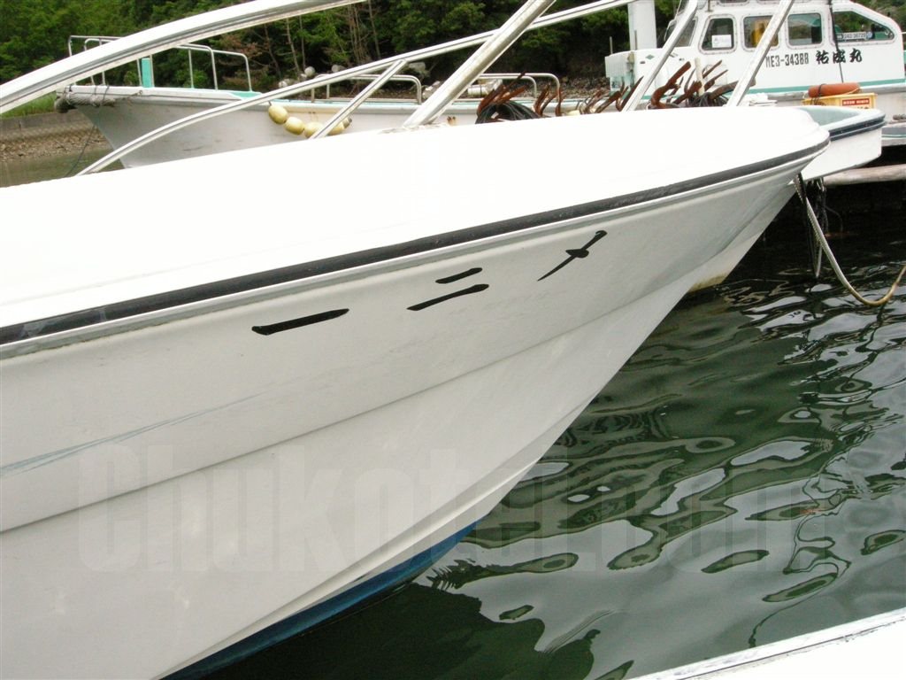 ヤマハ フィッシングメイト23EX | 【中古艇ドットコム】 中古ボート