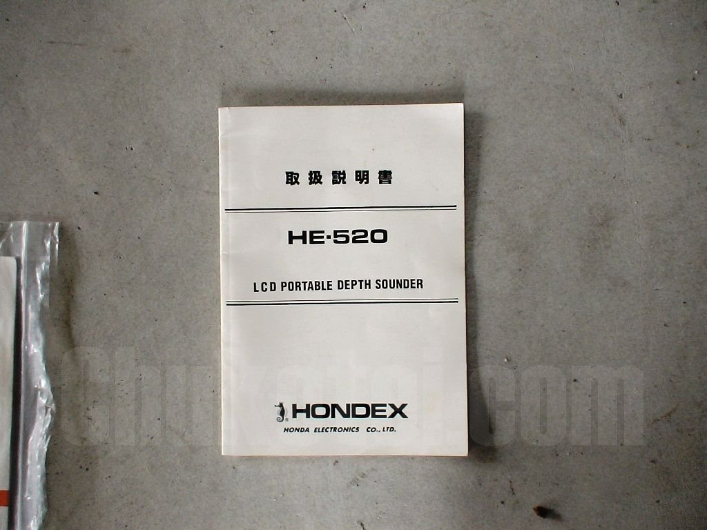 アカシヨット リトルボート・スーパーショット(2分割) | 【中古艇