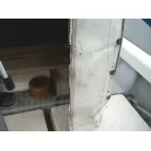 30センチほどチャックが壊れています。