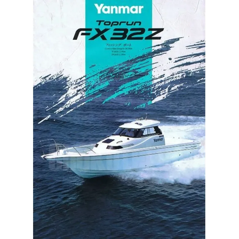 ゆぴ32点 ship_1826_0001_0066_0780_0780_
