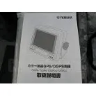 取り説揃っています。