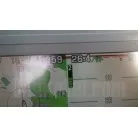 (参)乗船:1名 燃料タンク内残量:約80% 波:なぎ