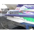 サイドフィンとハルにコーキング痕