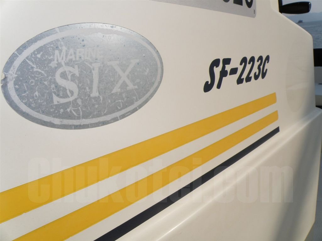 MW/SW 2BAND RADIO ZX-623 その1 | Sixty three