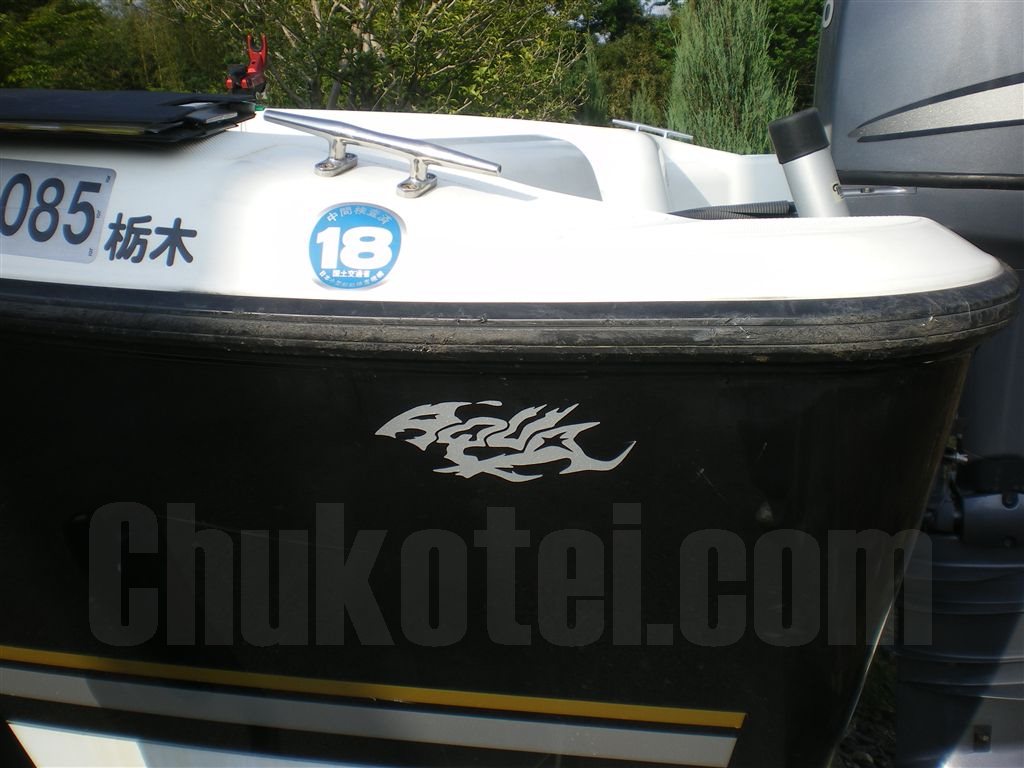 ヤマハ(E1G-A) UF-21CCーO/B | 【中古艇ドットコム】 中古ボート