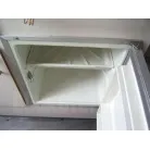 保冷庫