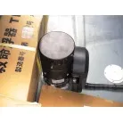 バウスラスター