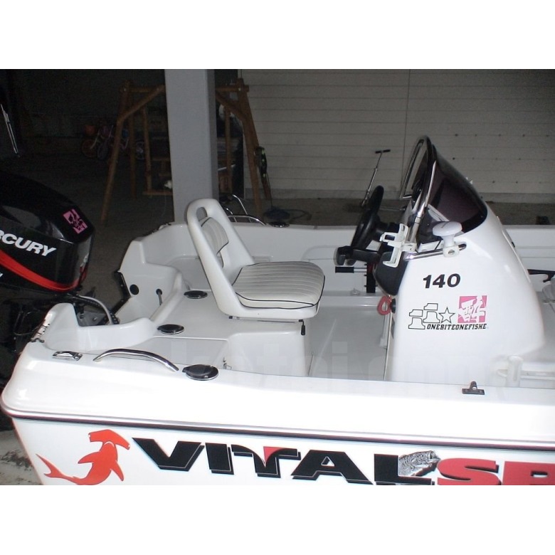 シュガーレイマリン ハンマーヘッド140 | 【中古艇ドットコム】 中古