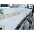 ガンネルコーキング処理済み