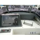 アッパーヘルムステーション周り