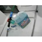水洗システム
