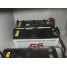 エンジン用バッテリー
