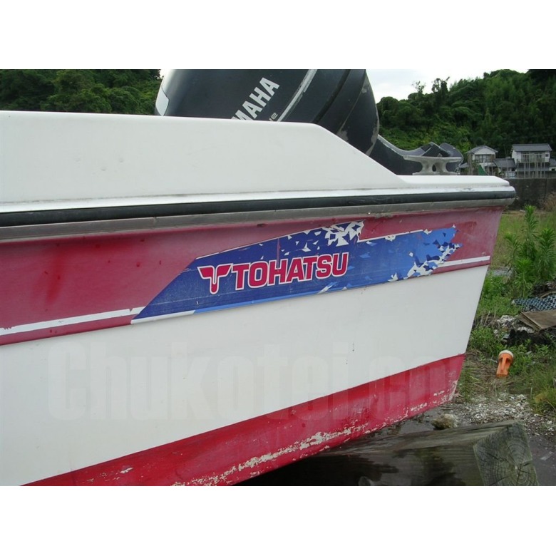 アキプラ PW600TK | 【中古艇ドットコム】 中古ボート・ヨットの