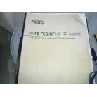 各種取り扱い説明書あり