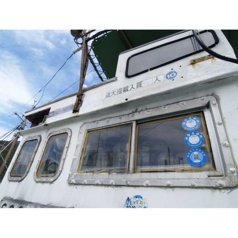 福徳長　釣鐘型小物入れ　商売繁昌 福徳長 釣鐘型小物入れ 商売繁昌