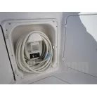 左舷陸電口