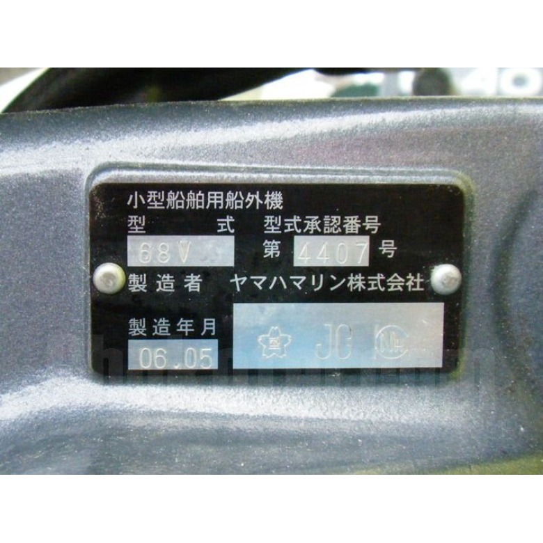 Yahoo!オークション -「ヤマハ f115」の落札相場・落札価格