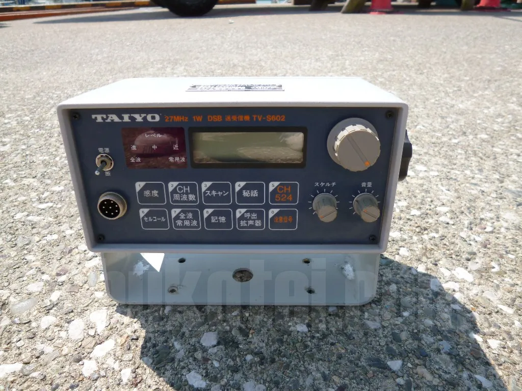 大洋無線株式会社 27MHz 1W DSB 送受信機 | 【中古艇ドットコム】 中古