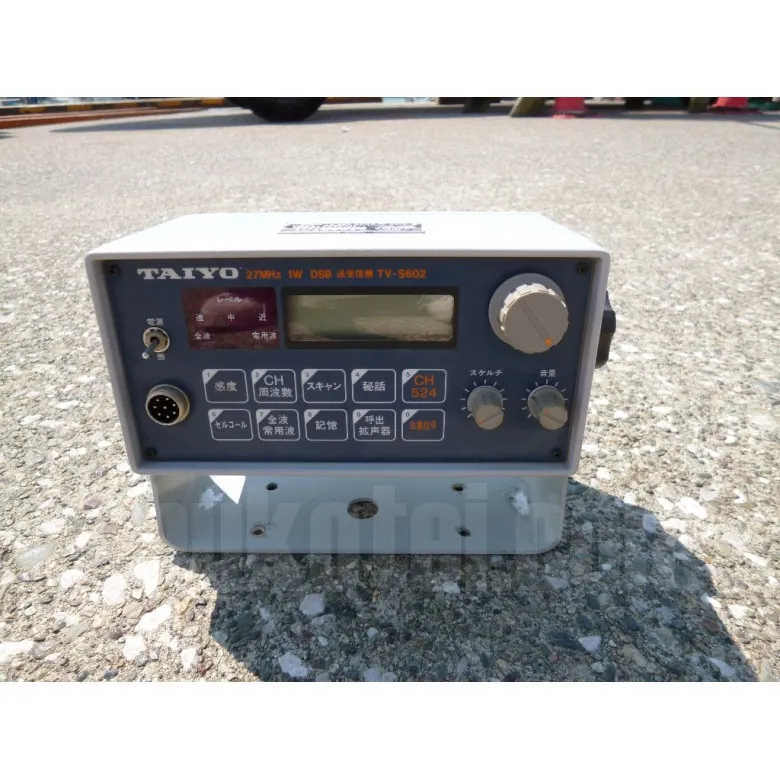 大洋無線株式会社 27MHz 1W DSB 送受信機 | 【中古艇ドットコム】 中古