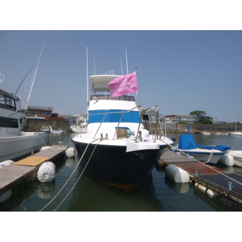 小船さん専用 OKAZAKI40DeckSaloon進水いたしました。 - 岡崎造船株式会社 [小豆島