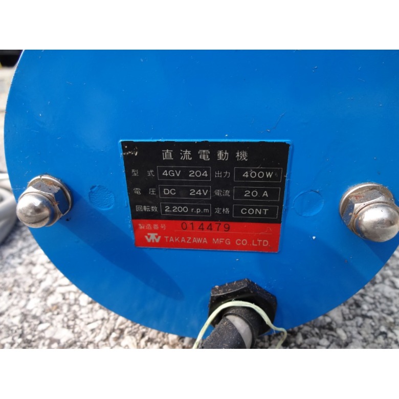樫山工業㈱ セレックスポンプ | 【中古艇ドットコム】 中古