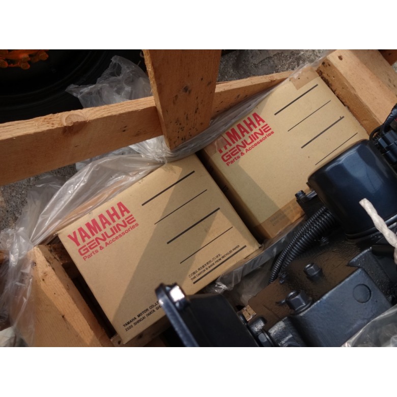 ヤマハ発動機 MD860 KH、KUH用クラッチ | 【中古艇ドットコム