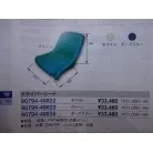 注文中のドライバーズシート。