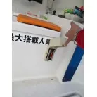 電動リールのコンセントあり