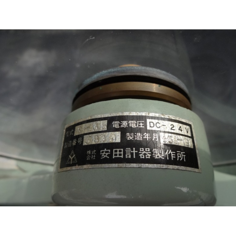 全てのアイテム 安田計器製作所 【中古艇ドットコム | クリーン・エース(回転窓) 外装品
