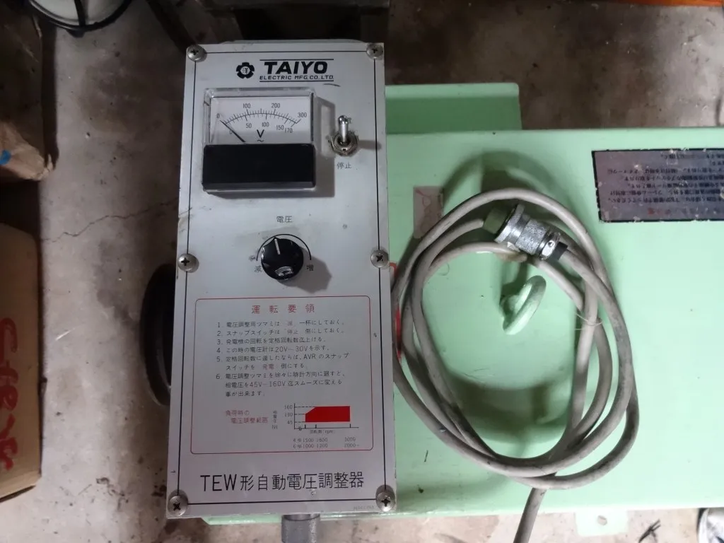 大洋電機株式会社 ブラシレス交流発電機 | 【中古艇ドットコム】 中古
