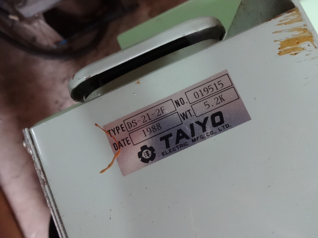 大洋電機株式会社 ブラシレス交流発電機 | 【中古艇ドットコム】 中古