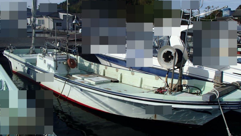 【特価】 ship_8291_0001_0001.jpg デザイン