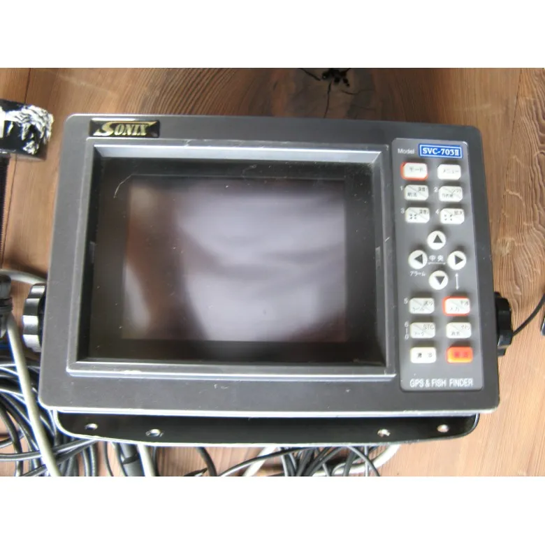 葵ソニック GPS魚探 SVC-703Ⅱ | 【中古艇ドットコム】 中古ボート