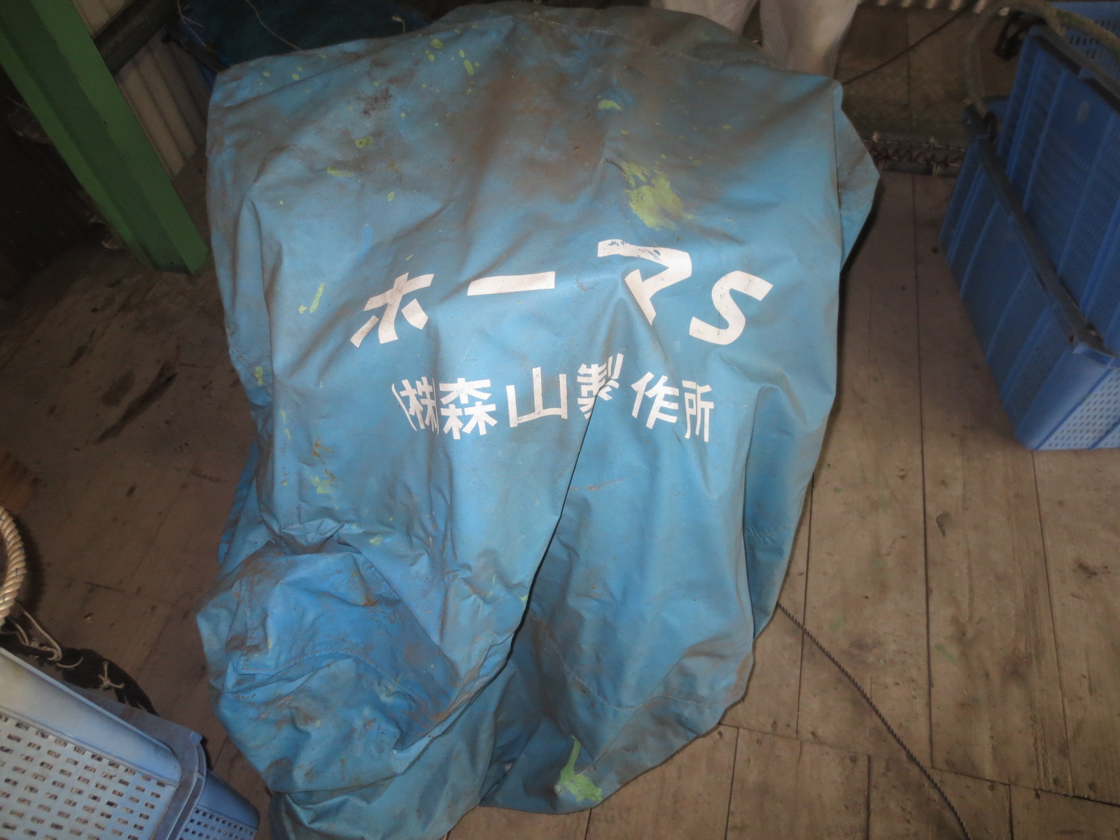 森山製作所 延縄機 MLD-G2型 | 【中古艇ドットコム】 中古ボート 森山製作所 延縄機 MLD-G2型 | 【中古艇ドットコム】 中古ボート
