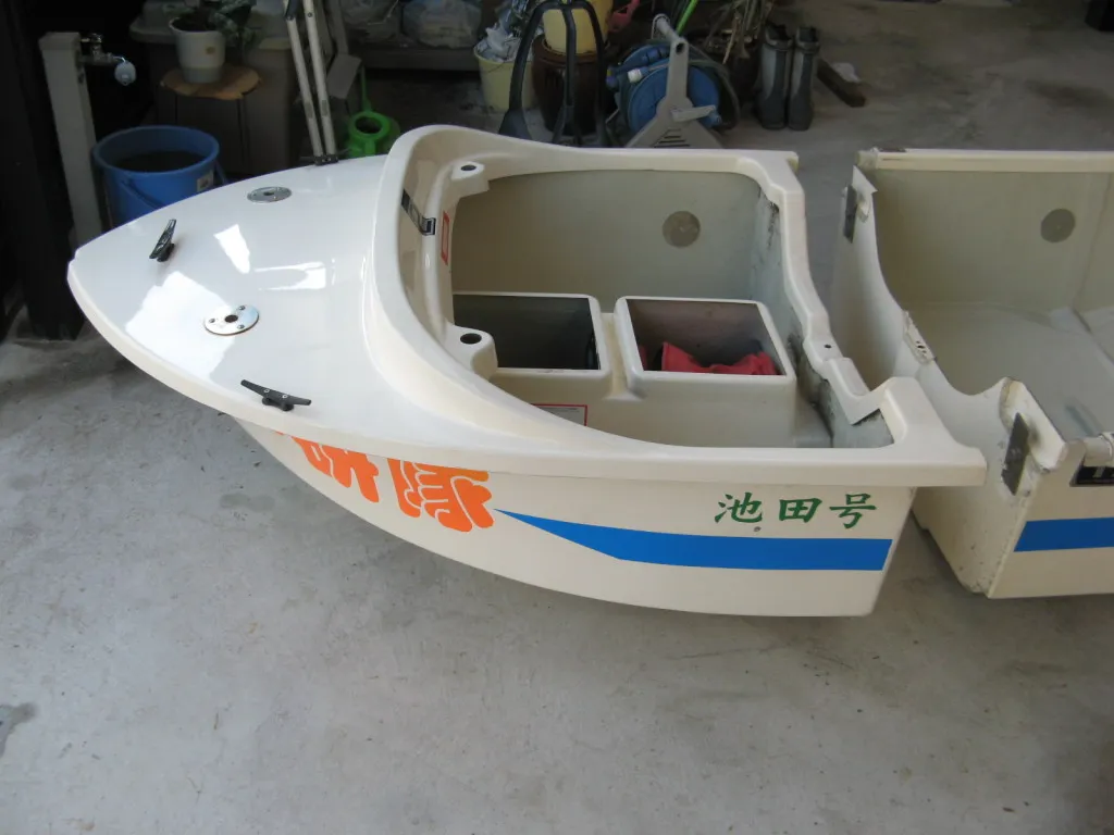 アカシヨット Super shot L-03 | 【中古艇ドットコム】 中古ボート
