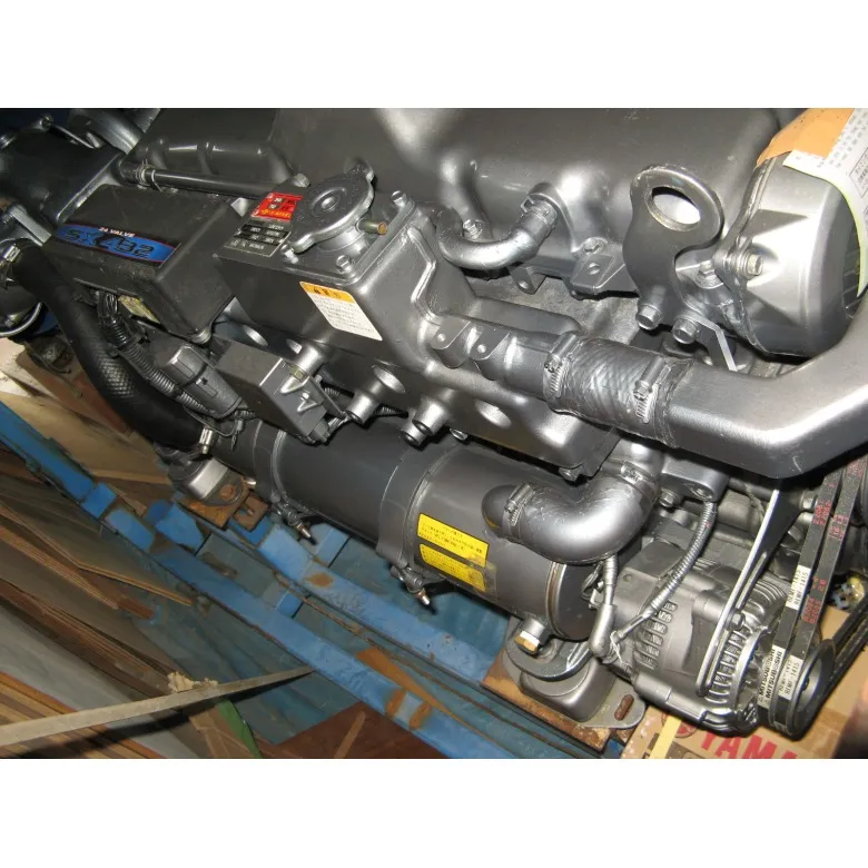 ヤマハ SX432KM | 【中古艇ドットコム】 中古ボート・ヨットの