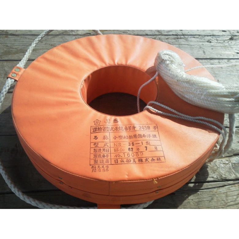 日本船具（株） 救命浮環 | 【中古艇ドットコム】 中古ボート・ヨットの個人売買応援サイト