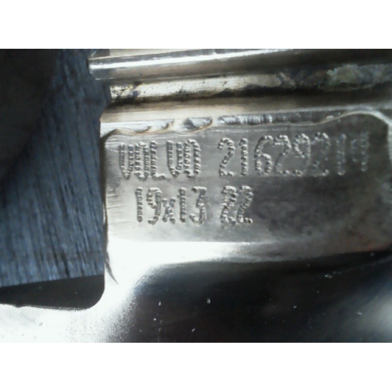 ボルボ セールドライブ 130S用フォールディングプロペラ | 【中古艇