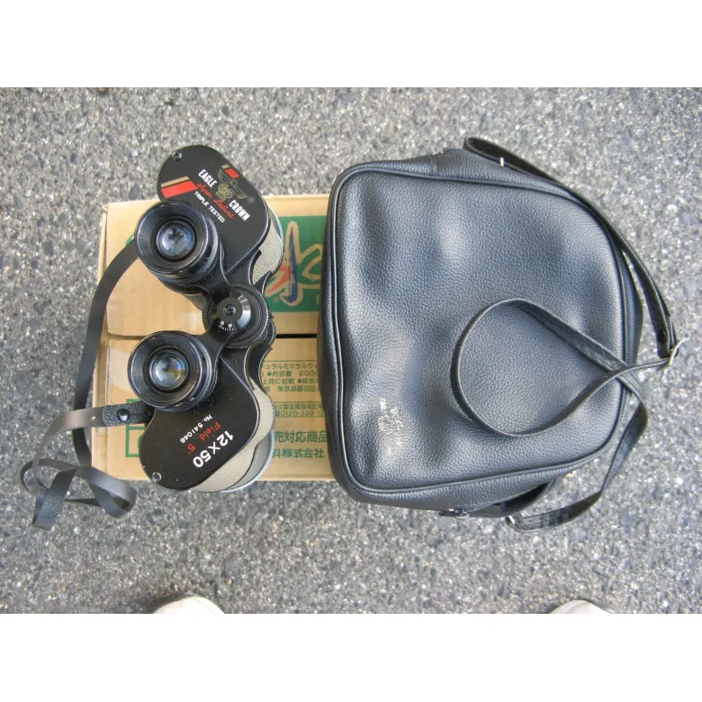 イーグルクラウン 双眼鏡 | 【中古艇ドットコム】 中古ボート・ヨット