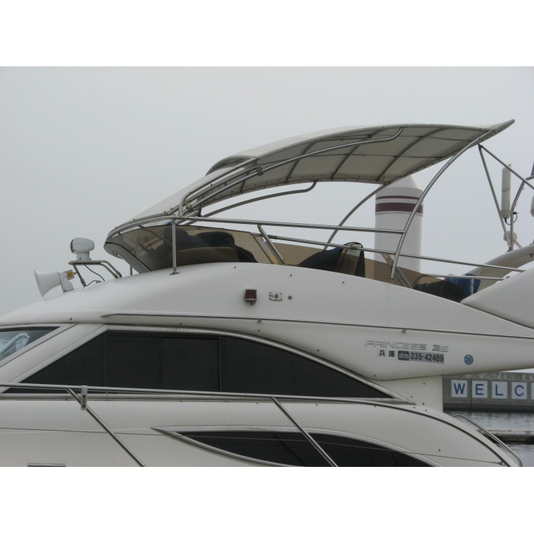 プリンセス 38 | 【中古艇ドットコム】 中古ボート・ヨットの個人