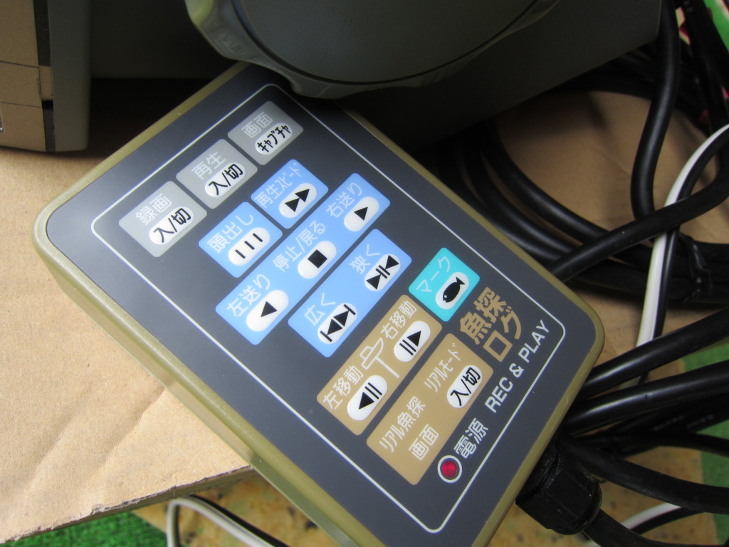 ヤマハ（ロイヤル） GPS プロッター 10.4インチ YFR-104-2NF
