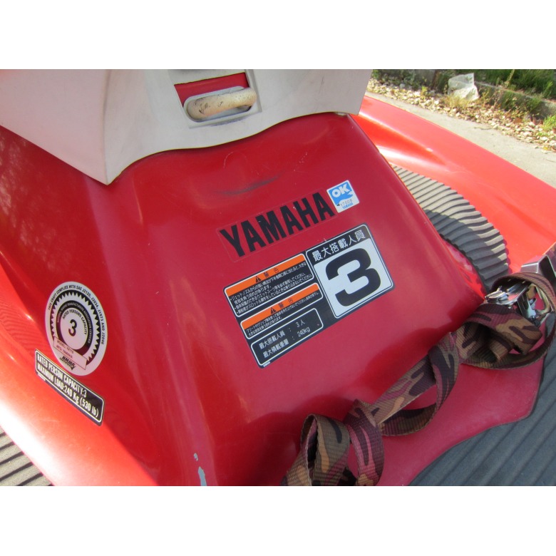 ヤマハ MJ-VX1100 | 【中古艇ドットコム】 中古ボート