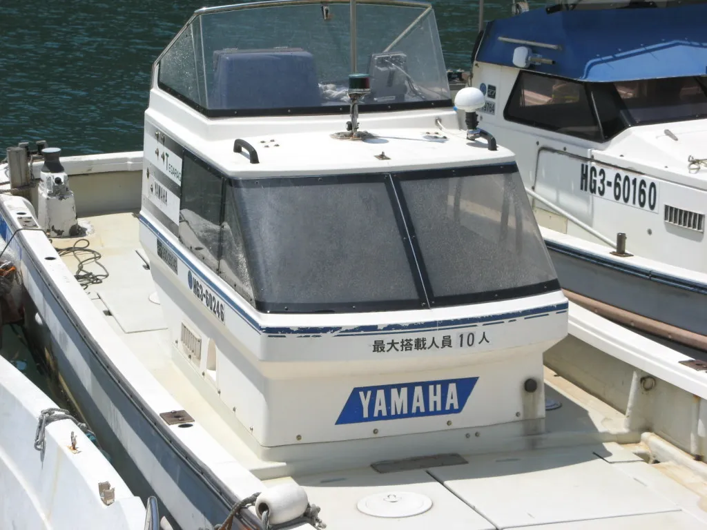 ヤマハ DX-28 | 【中古艇ドットコム】 中古ボート・ヨットの個人売買
