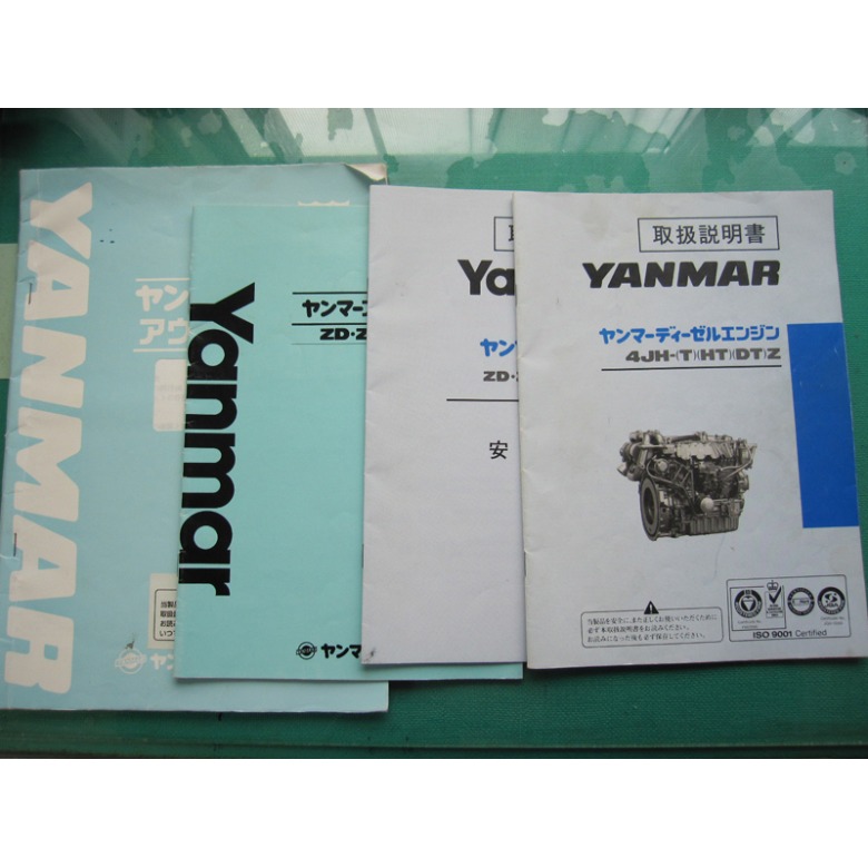 ✴︎工進✴︎エンジン動墳✴︎美品✴︎オマケ付き✴︎ i-img700x700-
