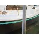 左舷側